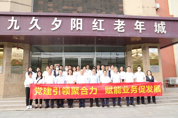 中国·8827太阳集团(股份)有限公司-官方网站