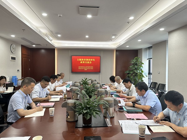 中国·8827太阳集团(股份)有限公司-官方网站