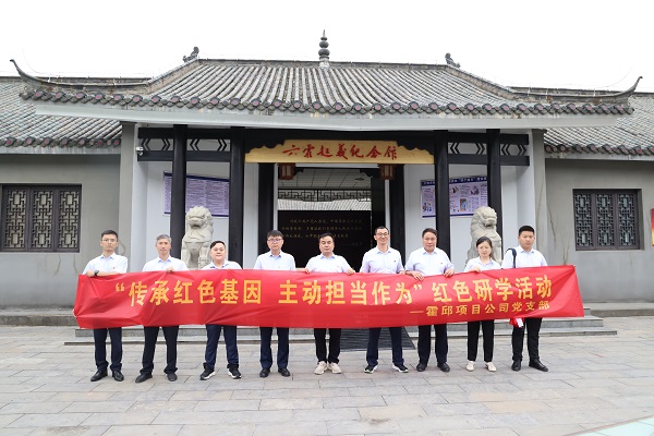 中国·8827太阳集团(股份)有限公司-官方网站