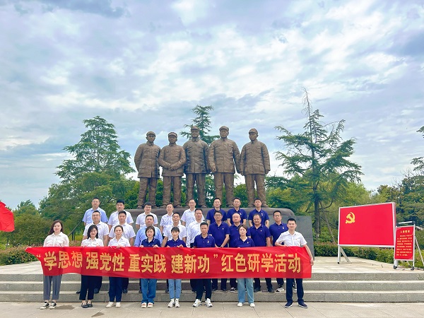 中国·8827太阳集团(股份)有限公司-官方网站