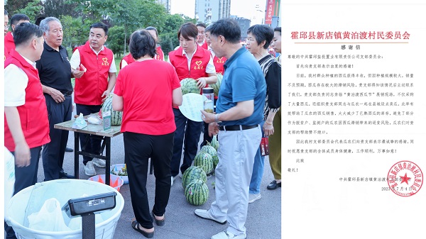 中国·8827太阳集团(股份)有限公司-官方网站