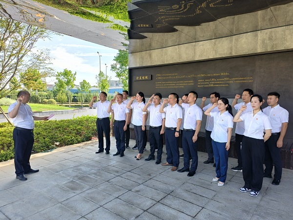 中国·8827太阳集团(股份)有限公司-官方网站