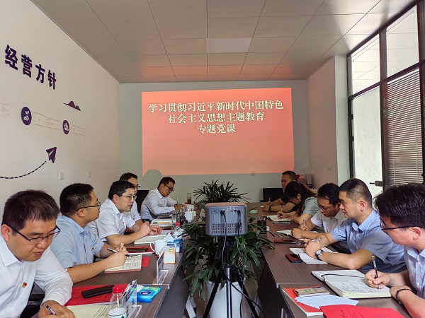 中国·8827太阳集团(股份)有限公司-官方网站