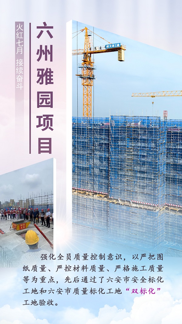 中国·8827太阳集团(股份)有限公司-官方网站