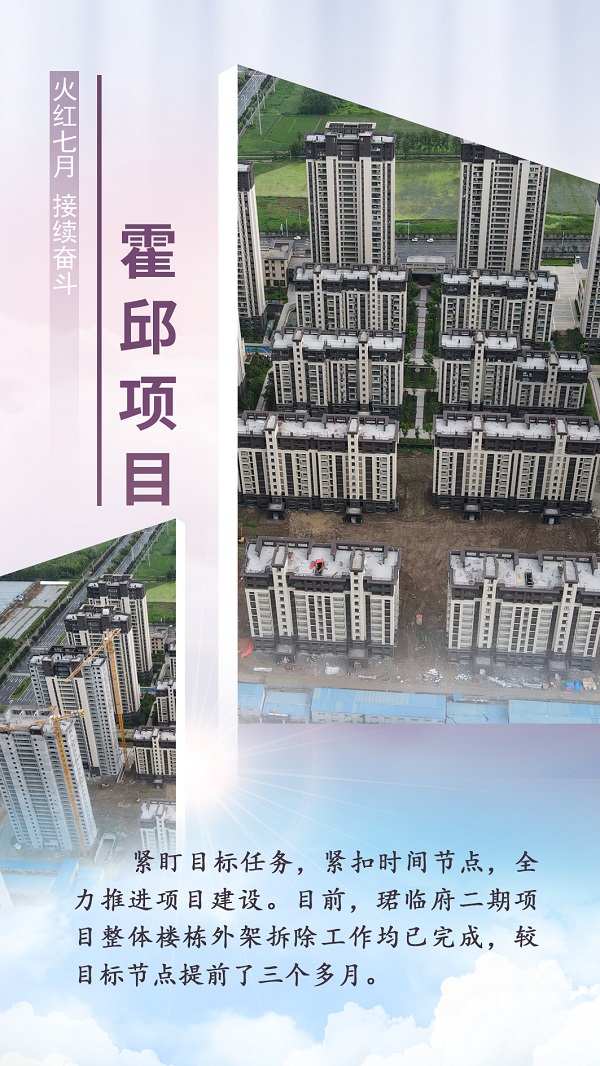 中国·8827太阳集团(股份)有限公司-官方网站