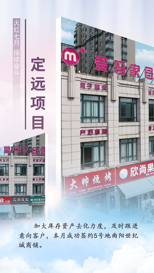 中国·8827太阳集团(股份)有限公司-官方网站