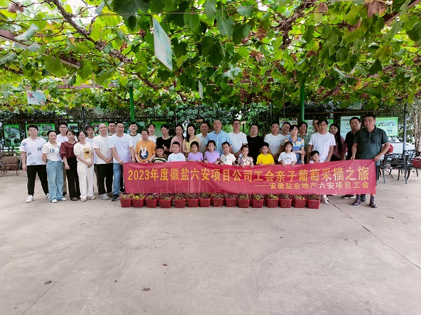 中国·8827太阳集团(股份)有限公司-官方网站