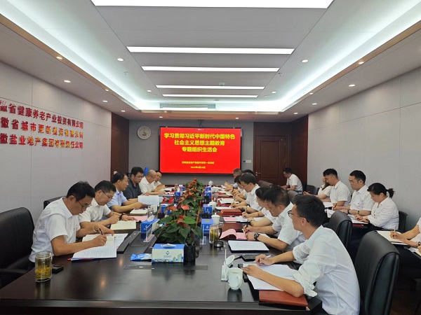 中国·8827太阳集团(股份)有限公司-官方网站