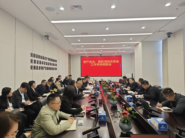 中国·8827太阳集团(股份)有限公司-官方网站