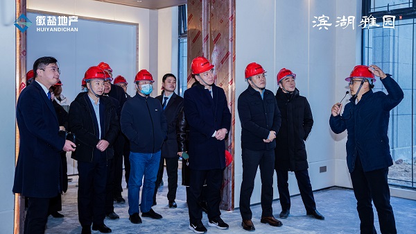 中国·8827太阳集团(股份)有限公司-官方网站