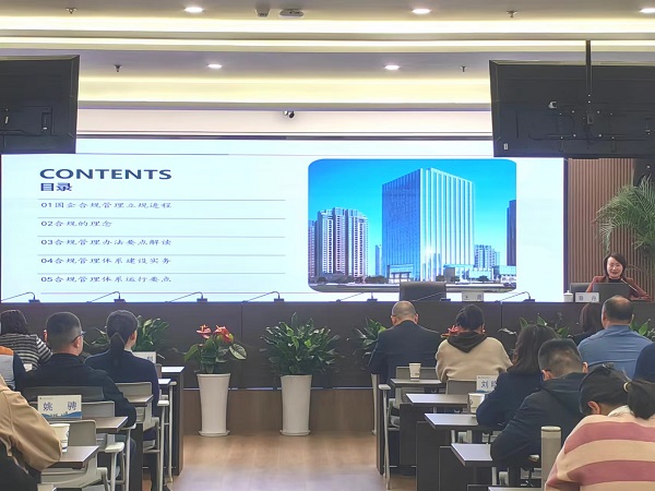 中国·8827太阳集团(股份)有限公司-官方网站