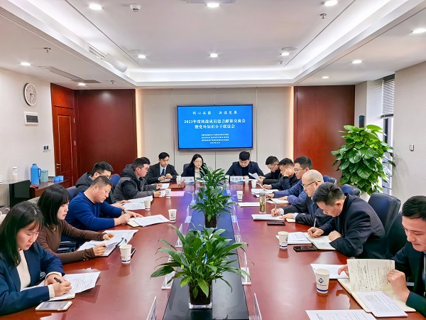 中国·8827太阳集团(股份)有限公司-官方网站