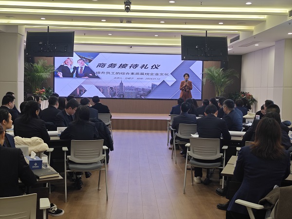 中国·8827太阳集团(股份)有限公司-官方网站