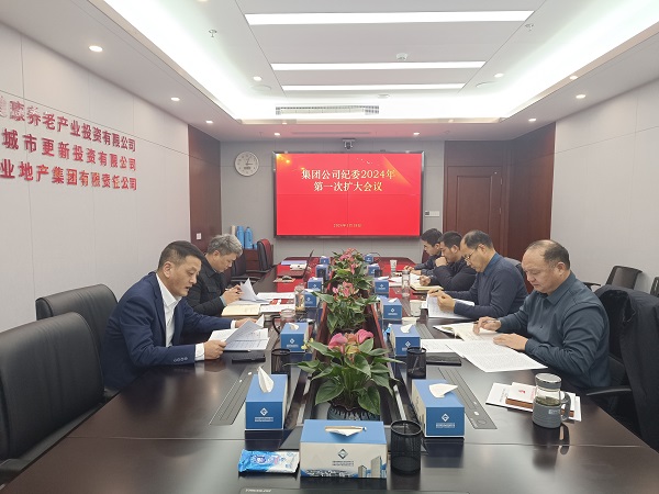 中国·8827太阳集团(股份)有限公司-官方网站