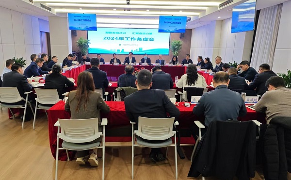 中国·8827太阳集团(股份)有限公司-官方网站