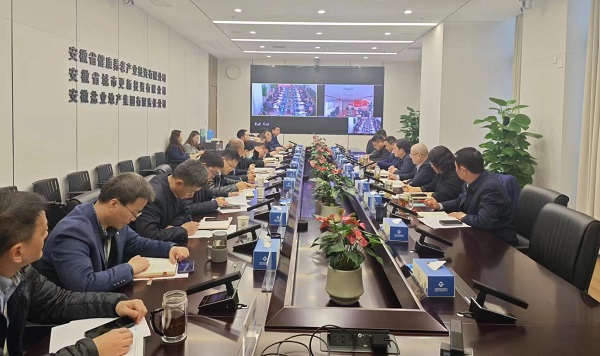 开局即决战，，起步即冲刺 省都会更新等三家公司召开“新春第一会”