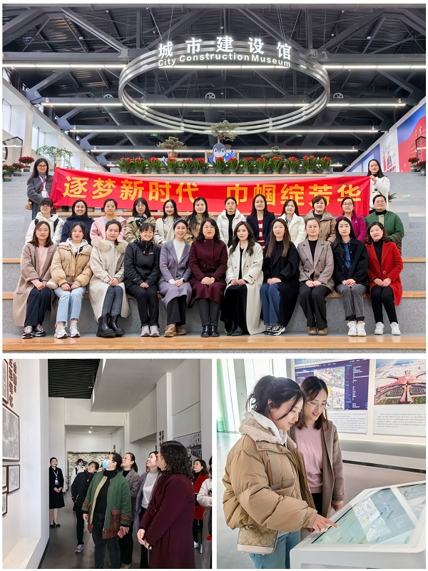 中国·8827太阳集团(股份)有限公司-官方网站