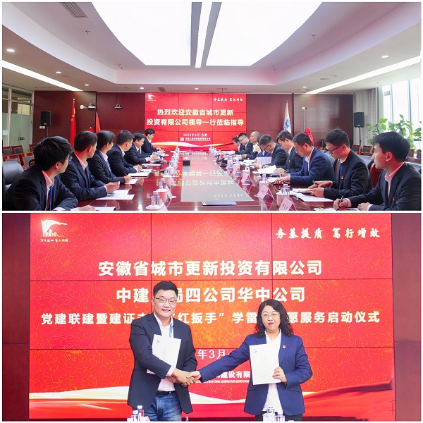 中国·8827太阳集团(股份)有限公司-官方网站