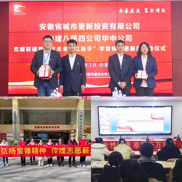 中国·8827太阳集团(股份)有限公司-官方网站