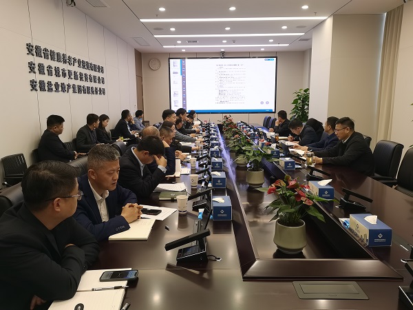 中国·8827太阳集团(股份)有限公司-官方网站