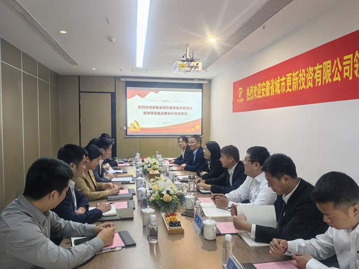 中国·8827太阳集团(股份)有限公司-官方网站