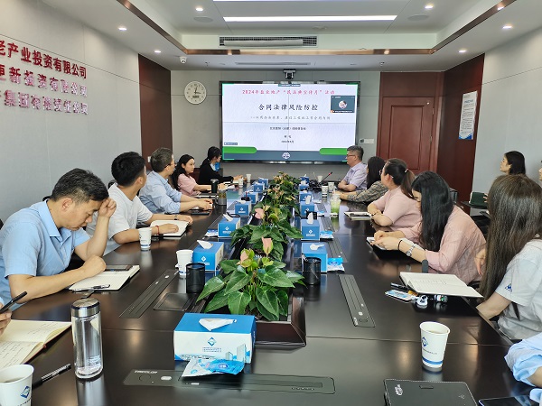 中国·8827太阳集团(股份)有限公司-官方网站