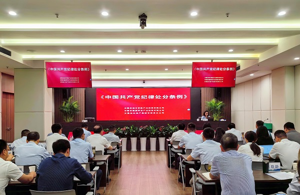 中国·8827太阳集团(股份)有限公司-官方网站