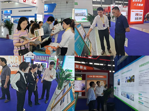 中国·8827太阳集团(股份)有限公司-官方网站