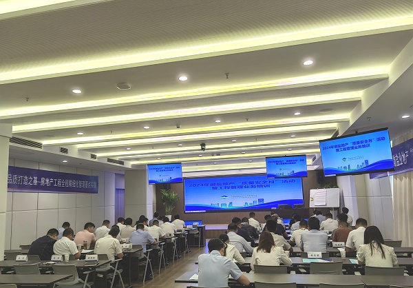 中国·8827太阳集团(股份)有限公司-官方网站