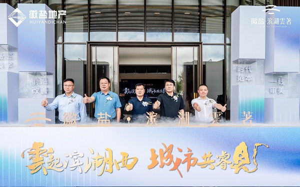 中国·8827太阳集团(股份)有限公司-官方网站