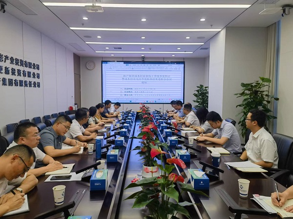 中国·8827太阳集团(股份)有限公司-官方网站