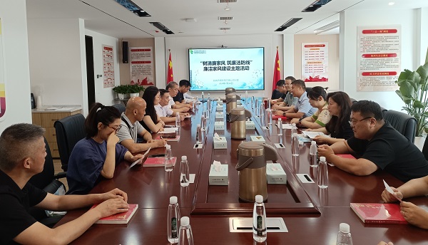 中国·8827太阳集团(股份)有限公司-官方网站