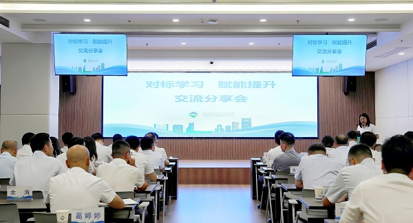 中国·8827太阳集团(股份)有限公司-官方网站