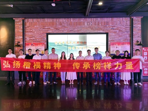 中国·8827太阳集团(股份)有限公司-官方网站