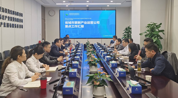 中国·8827太阳集团(股份)有限公司-官方网站