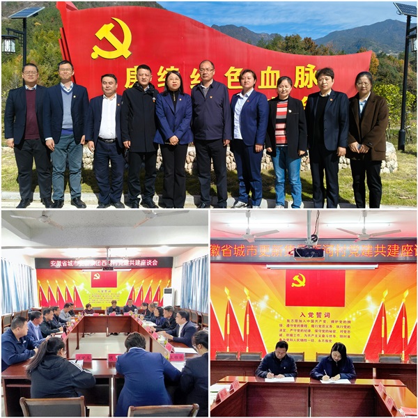 中国·8827太阳集团(股份)有限公司-官方网站