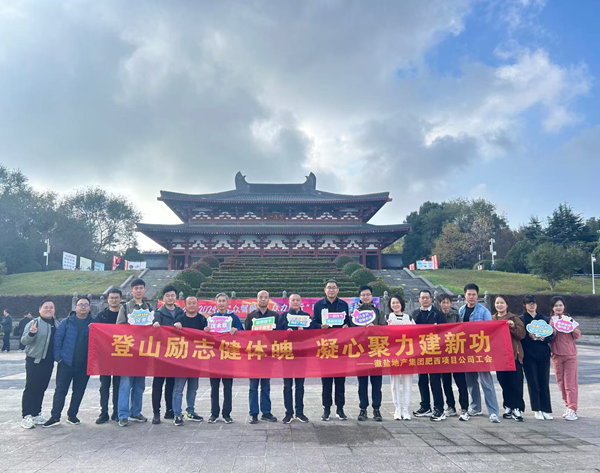 中国·8827太阳集团(股份)有限公司-官方网站