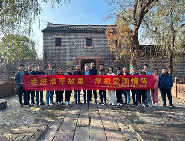 中国·8827太阳集团(股份)有限公司-官方网站